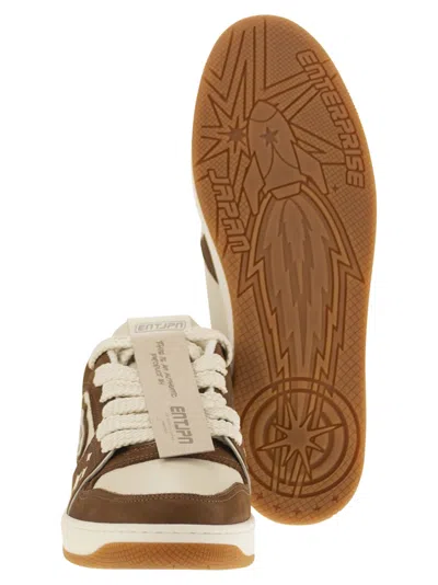Enterprise Japan Egg Rocket - Sneakers