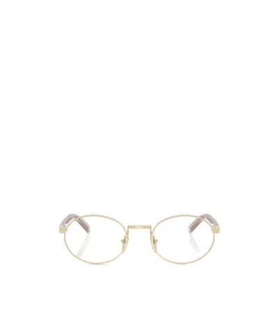 Prada Full Frame Plain Mirror In Nude