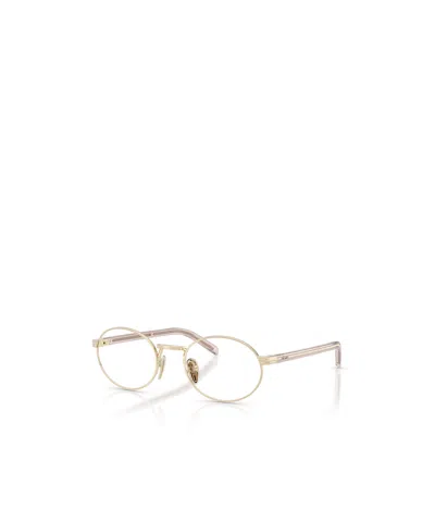 Prada Full Frame Plain Mirror In Nude