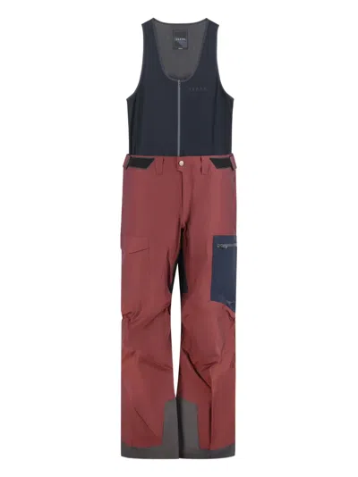 功能性面料连体滑雪服