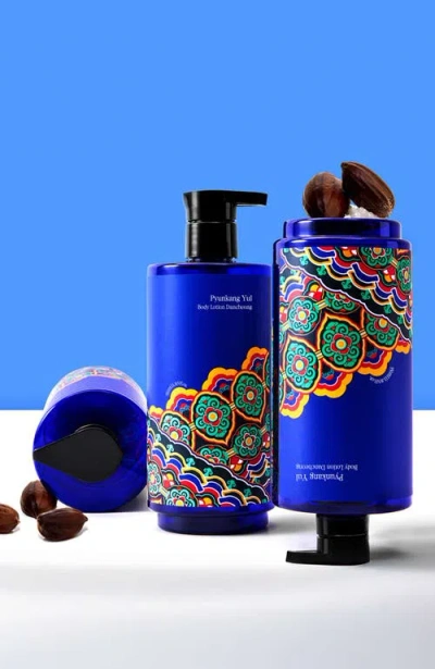 Pyunkang Yul Body Lotion Dancheong