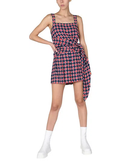 Boutique Moschino "eyelets" Shorts In Multicolour