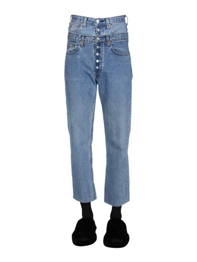 Shop 1/off Double Waist Jeans Unisex In Navy