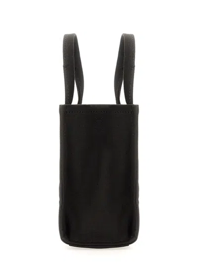 Marc Jacobs The Tote Small Bag In Black