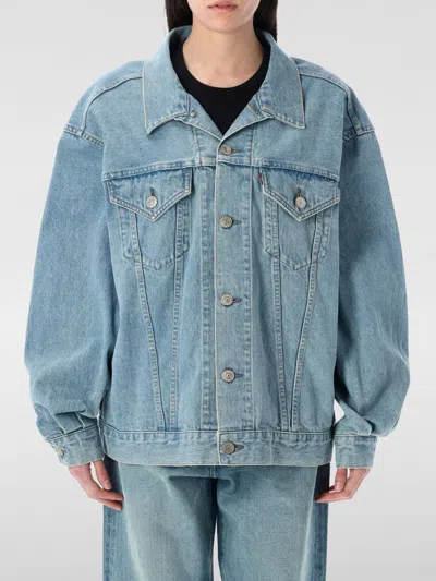 Junya Watanabe Denim Jacket In Blue