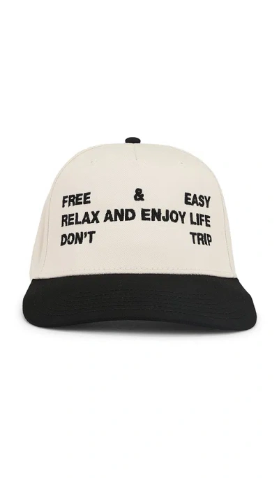 Free And Easy Trifecta Two Tone 5 Panel Snapback Hat In Beige