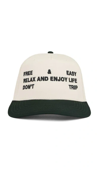 Free And Easy Trifecta Two Tone 5 Panel Snapback Hat In Beige
