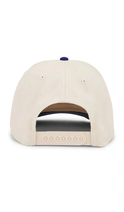 Free And Easy Trifecta Two Tone 5 Panel Snapback Hat In Beige