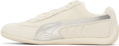 Puma Womens Speedcat Og Suede Low-top Trainers Tff Prairie Tan Frosted In Frosted Ivory-matte