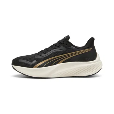 Puma Pounce Lite Sneaker In Gold
