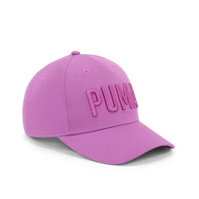 Puma Women's Stevie Adjustable Cap In Purple