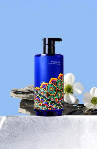Pyunkang Yul Body Wash Dancheong