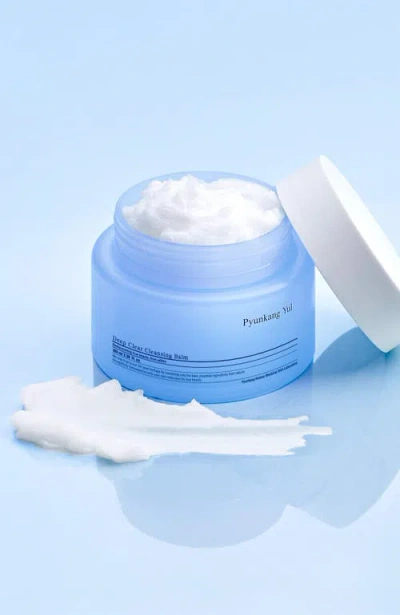 Pyunkang Yul Deep Clear Cleansing Balm