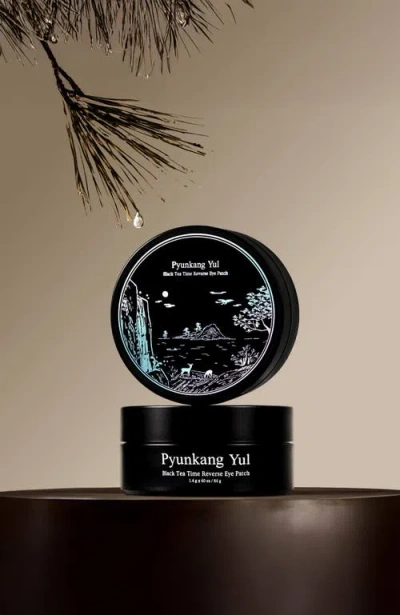 Pyunkang Yul Black Tea Time Reverse Eye Patch