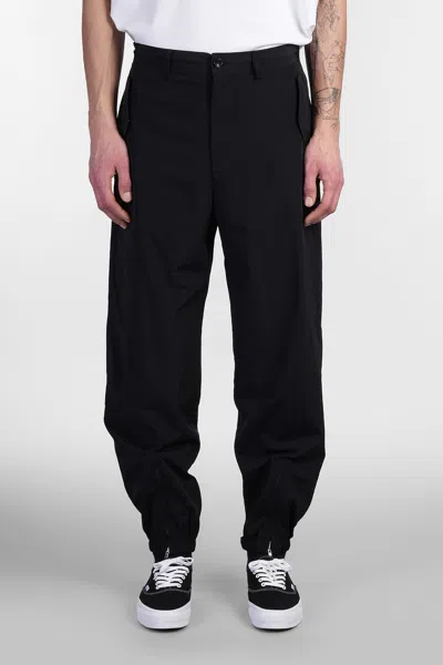 Attachment Black Drawstring Trousers In Black