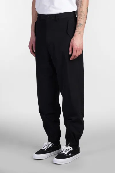 Attachment Black Drawstring Trousers In Black