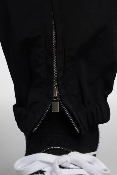 Attachment Black Drawstring Trousers In Black