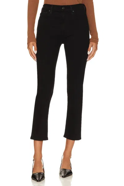 Citizen Of Humanity Isola Cropped Pants In Plush Black In Multi