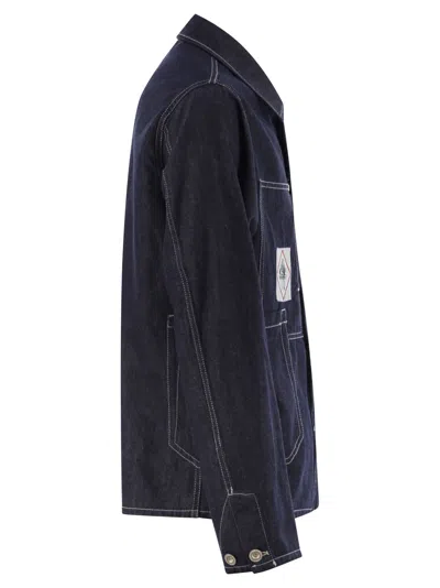C.p. Company Cp Company Cotton Denim Jacket