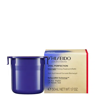 Shiseido Vital Perfection Uplifting And Firming Advanced Cream Enriched Refill 50ml
