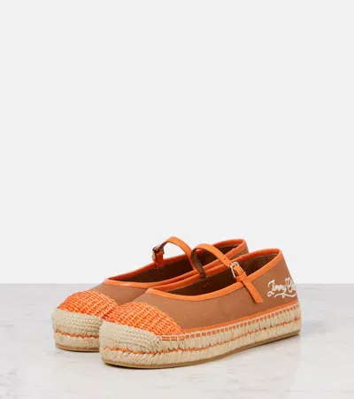 ACIEL皮革边饰帆布草编鞋