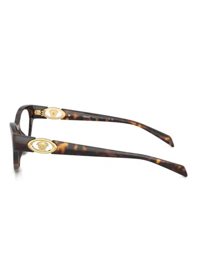 Versace Cat-eye Frame Glasses In Brown