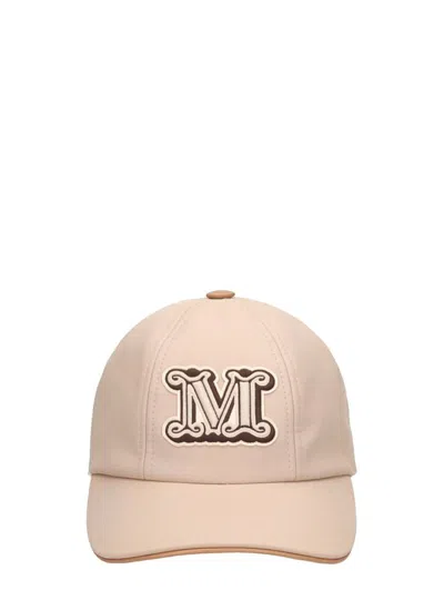Max Mara Clothing In Beige