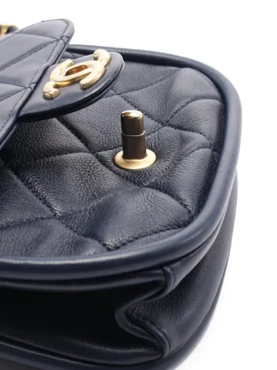 Pre-owned Chanel 2021 Diamond-quilted Two-way Bag In Blue