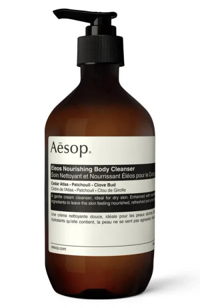 Aesop Rejuvenate Intensive Body Balm 500ml In White