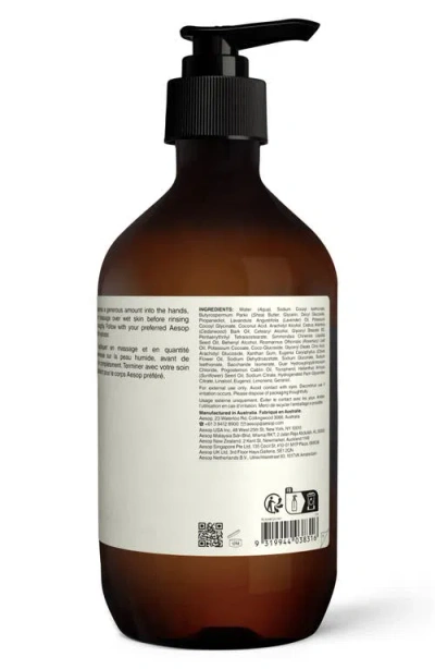 Aesop Rejuvenate Intensive Body Balm 500ml In White