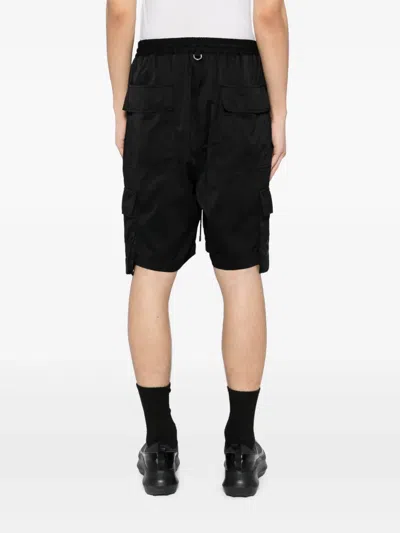 Mastermind Japan Cargo Shorts In Black