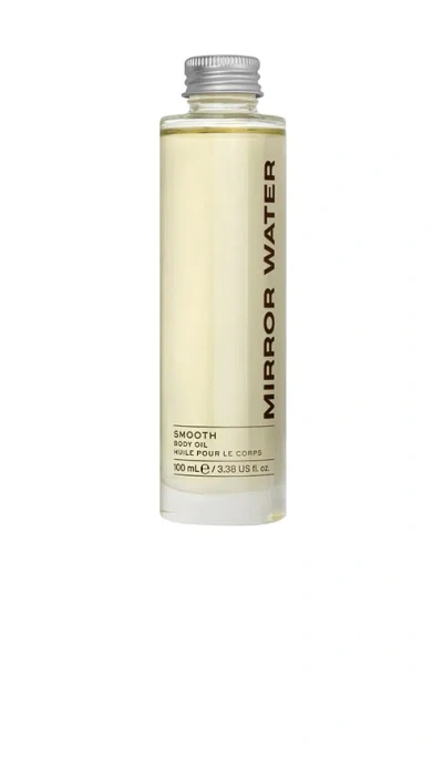 Mirror Water Smooth Body Oil 100ml In Beauty: Na
