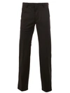UNDERCOVER UNDERCOVER STRAIGHT LEG TROUSERS - BLACK,UCR450411606116