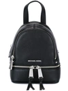 Michael Michael Kors Rhea Extra Small Backpack In Black|nero