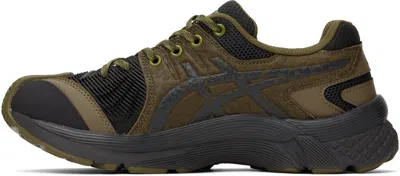 Kiko Kostadinov Brown & Black Asics Edition Gel-kiril Iii Sneakers In Multi