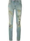 OFF-WHITE distressed skinny jeans,MACHINEWASH