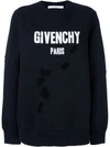 Givenchy Oversized Distressed Printed French Cotton-terry Sweatshirt In Black