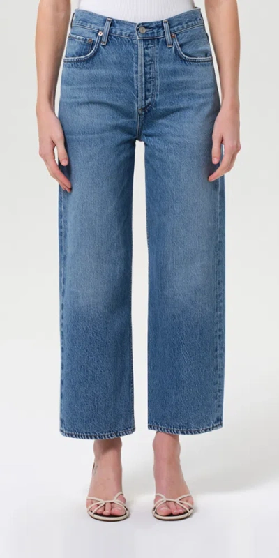 Agolde Ren High Rise Wide Leg Jean Shrine In Blue