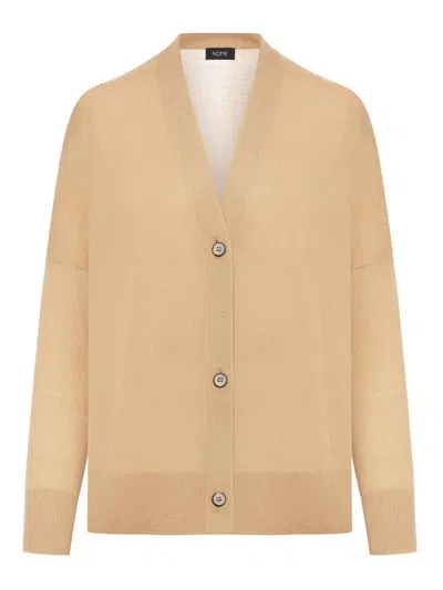 Nome Oversized Cardigan In Color Carne Y Neutral