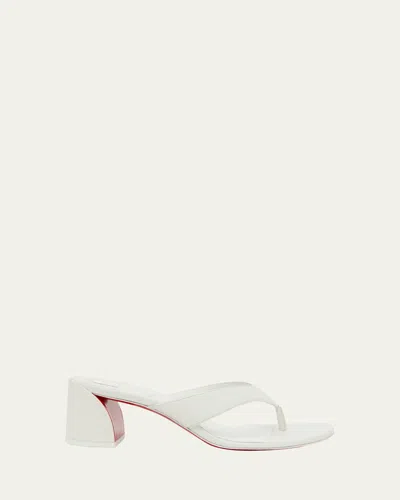 Christian Louboutin Jane Tonga Leather Red Sole Slide Sandals In Leche