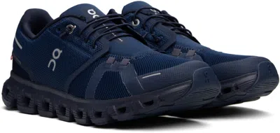 On Running Cloud 6 Sneakers In Animal Print