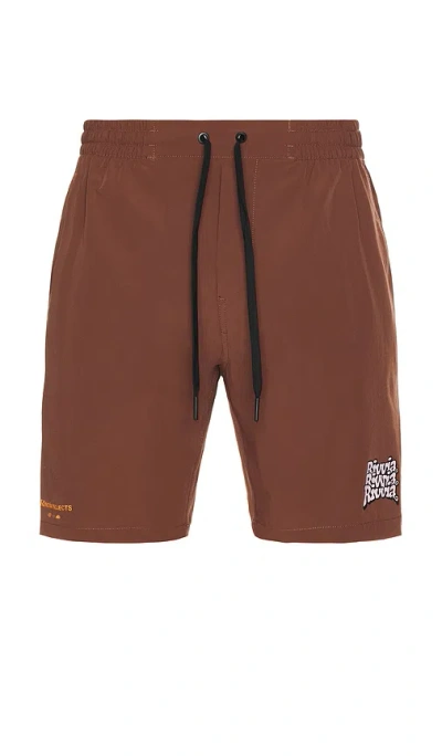 Rivvia Projects Daily Ride Puffer Swim Short In Brown