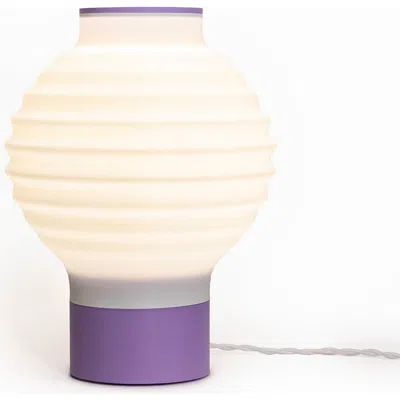 Jonathan Y Asian Lantern 15" Vintage Traditional Plant-based Pla 3d Printed Dimmable Led Table Lamp In White/purple