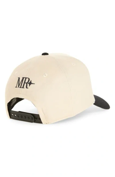 Midnight Rodeo Classic Logo Baseball Cap In Antique White And Black