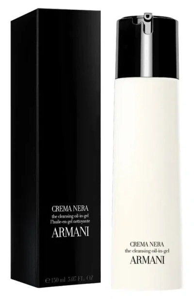 Armani Collezioni Armani Beauty Crema Nera Relieving Oil-in-gel Cleanser In No Color