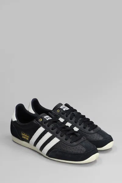 Adidas Originals Adidas Gazelle Indoor Sneaker In Black