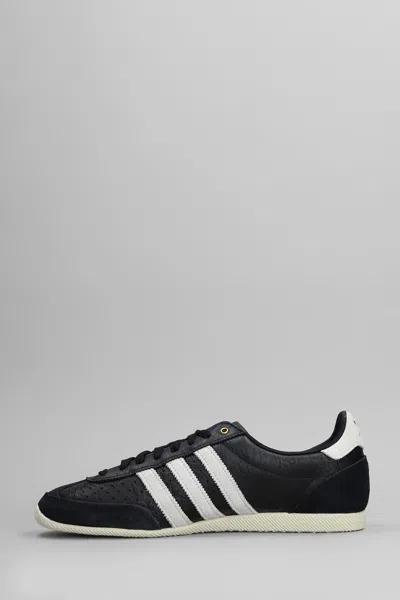 Adidas Originals Adidas Gazelle Indoor Sneaker In Black