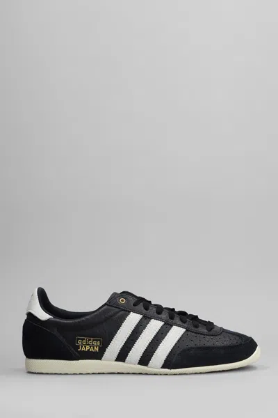 Adidas Originals Adidas Gazelle Indoor Sneaker In Black