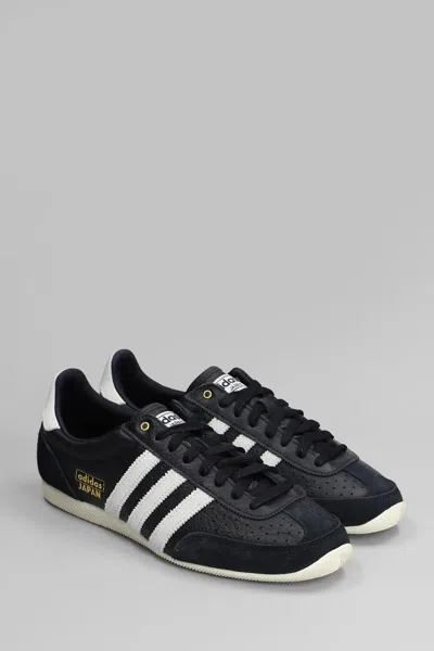 Adidas Originals Adidas Gazelle Indoor Sneaker In Black