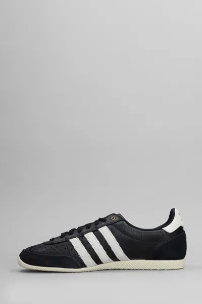 Adidas Originals Adidas Gazelle Indoor Sneaker In Black